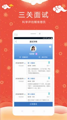 ��籣�����ֻ���v8.1.8 ��׿��
