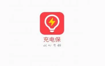 ��籣�����ֻ���