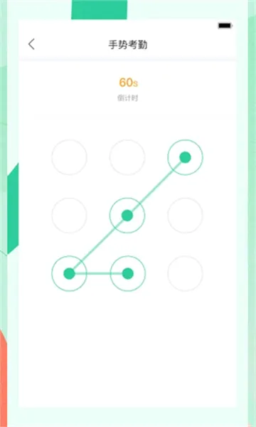 ����˶�2026�ٷ����°汾v2.5.9 �ֻ���