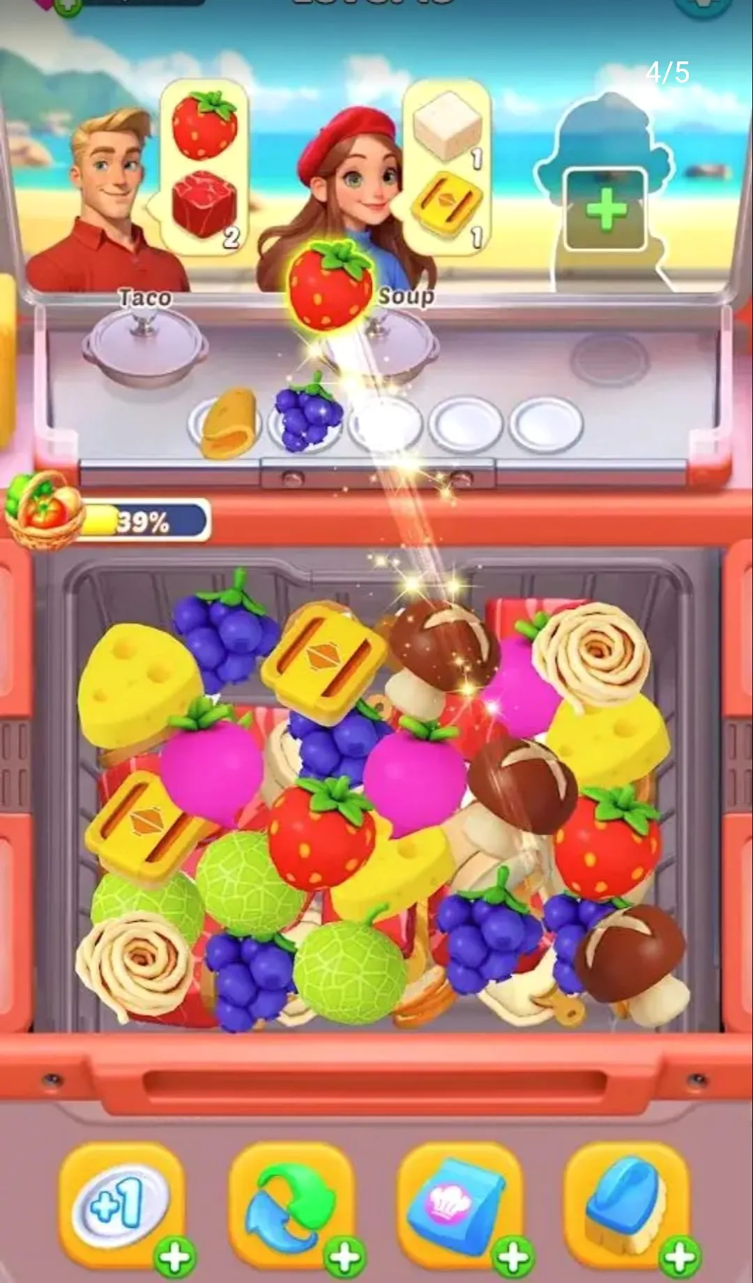 ���ֲ���3D2026�ٷ����°汾v1.0.11 �ֻ���