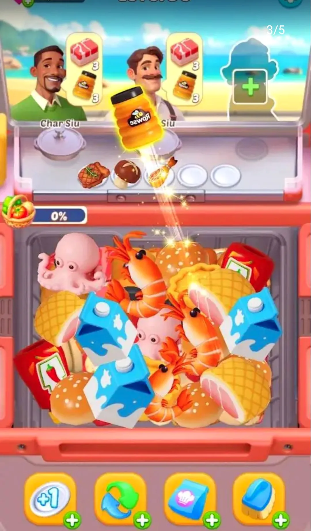 ���ֲ���3D2026�ٷ����°汾v1.0.11 �ֻ���