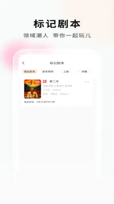 ���Ӿ籾�ŵ�Ҷ������ֻ���v2.1.1 �ֻ���