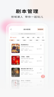 ���Ӿ籾�ŵ�Ҷ������ֻ���v2.1.1 �ֻ���