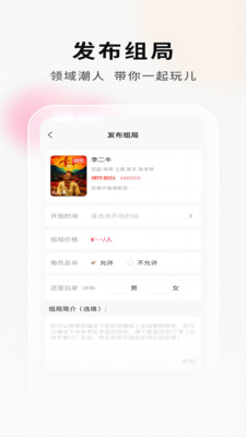 ���Ӿ籾�ŵ�Ҷ������ֻ���v2.1.1 �ֻ���