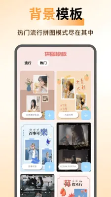 ArtStamp��ͼ2026�ٷ����°汾v1.0.5 �ֻ���