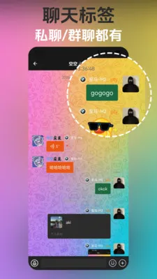 ��Ȥv3.5.9 ��׿��