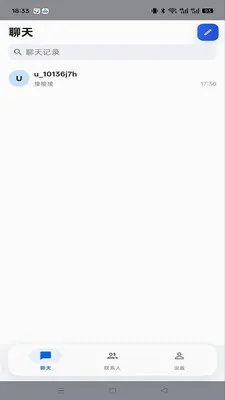 ����imv1.0.0 ��׿��