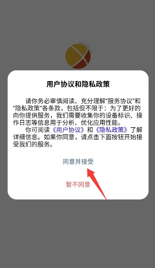 ����2026�ٷ����°汾