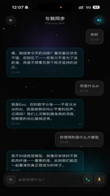 Wuness���2026���°汾v2.0.16 �ֻ���