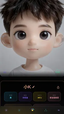 Wuness���2026���°汾v2.0.16 �ֻ���