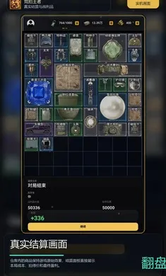 �������������ֻ���v1.0 ��׿��