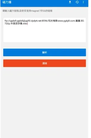 �������Ż������ֻ���v1.2.9 ��׿��