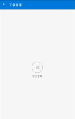�������Ż������ֻ���v1.2.9 ��׿��