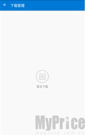 磁力播优化最新手机版 磁力播优化最新手机版