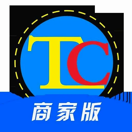同城救援商家端v1.0.1 手机版