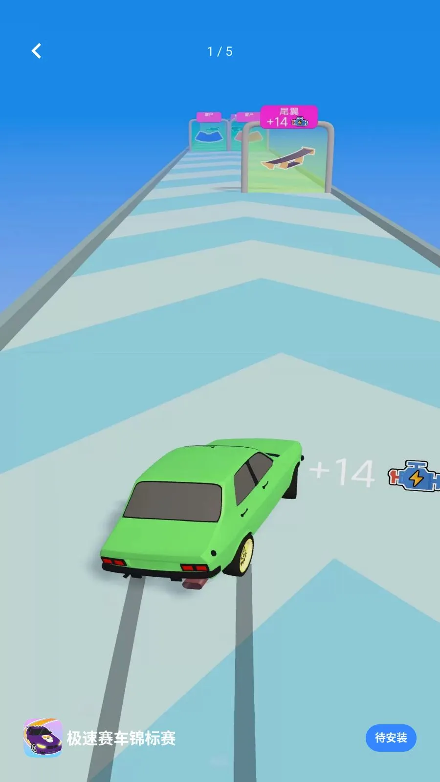 �������������������ֻ���v1.0.0 ��׿��
