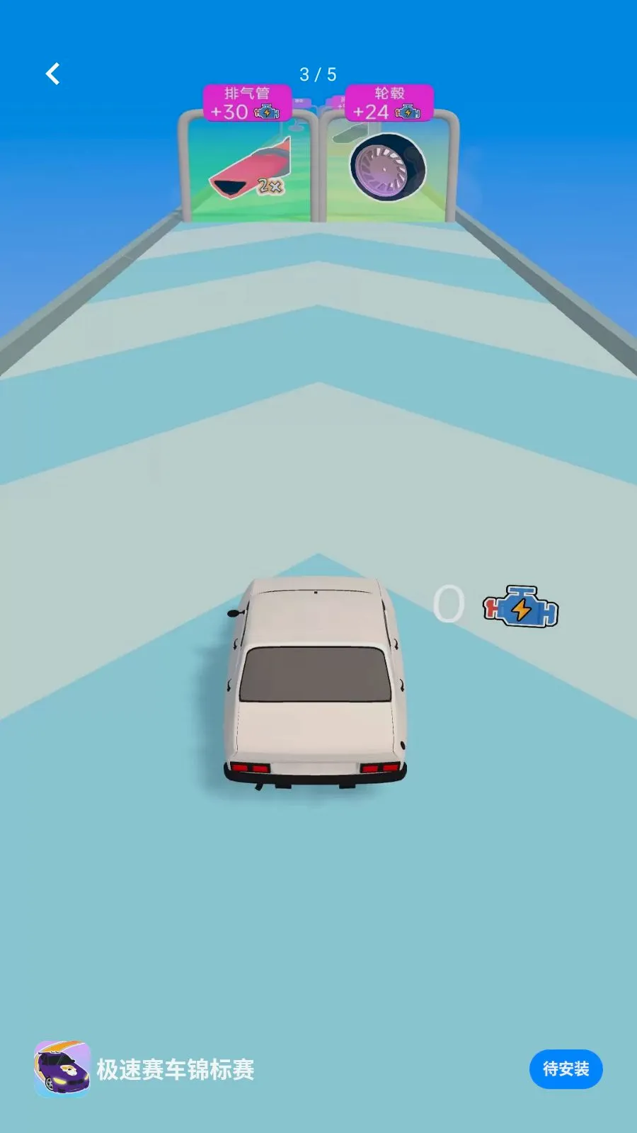 �������������������ֻ���v1.0.0 ��׿��