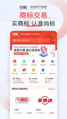 �б��̱����2026���°汾v1.6.8 ��׿��