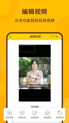 �ֻ�¼��������v1.2.6 ��׿��
