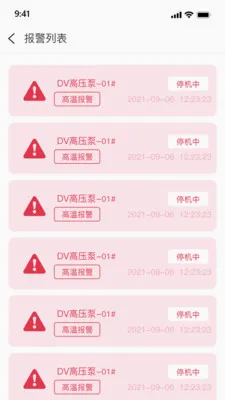 ��վ�ǻ�v1.5.8 �ֻ���