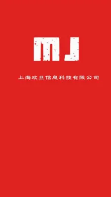 美甲收银2026最新版本v2.0.0 安卓版