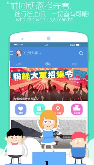 ����v1.0.4 �ֻ���
