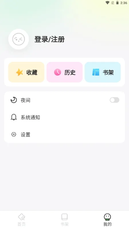 布可 布可