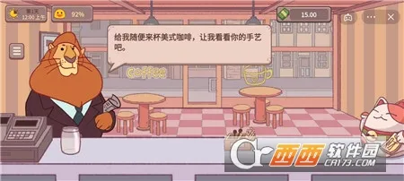 �ɿڵĿ���2026�ٷ����°汾v1.17.5 ��׿��