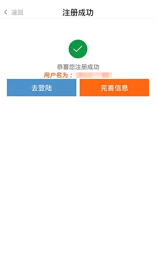 农一网 农一网