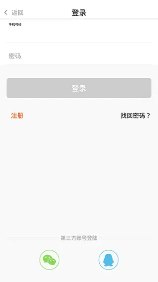 农一网 农一网