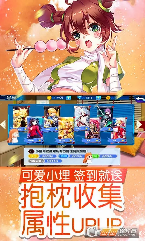 ����ս��v10.0.1 ��׿��