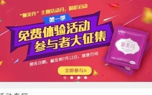 慧购商城2026最新版本 慧购商城2026最新版本
