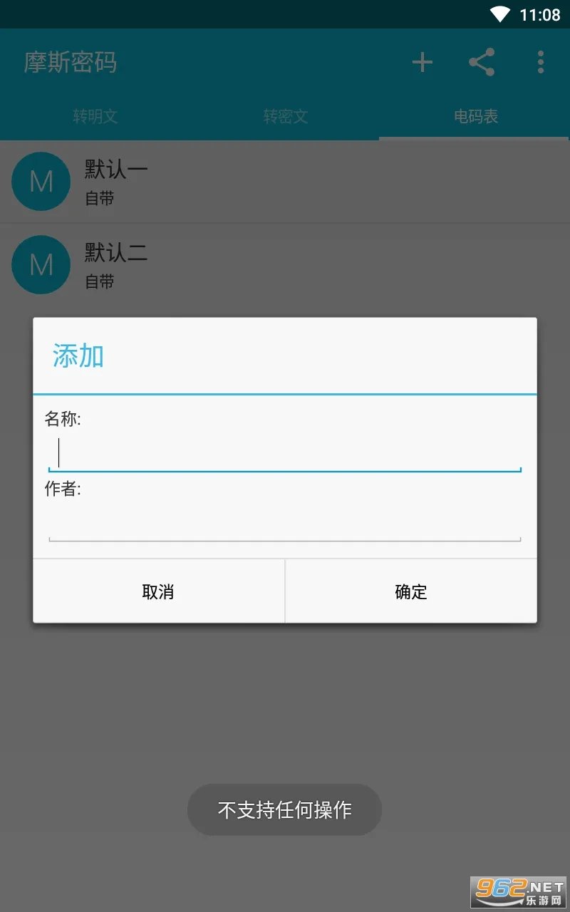 Ħ˹���������ֻ���v1.0.7 �ֻ���