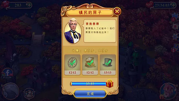 �ӱ���2026�ٷ����°汾
