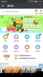 �����v1.0.5 ��׿��