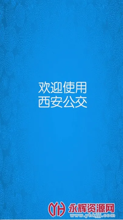 ��������v5.4.0 �ֻ���