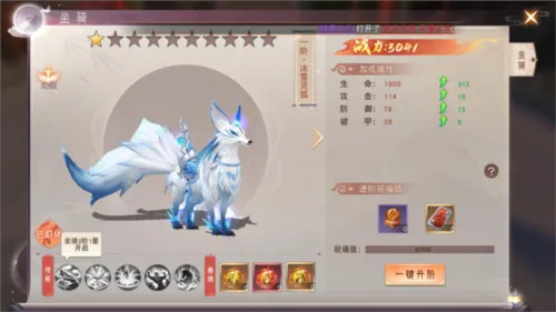 阴阳双剑 阴阳双剑