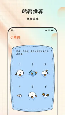 ���跭��վv1.0.0 �ֻ���