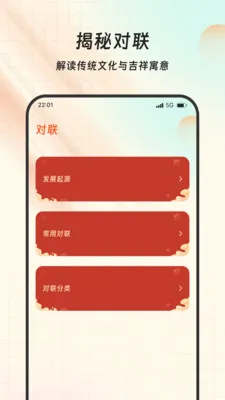 ���跭��վv1.0.0 �ֻ���