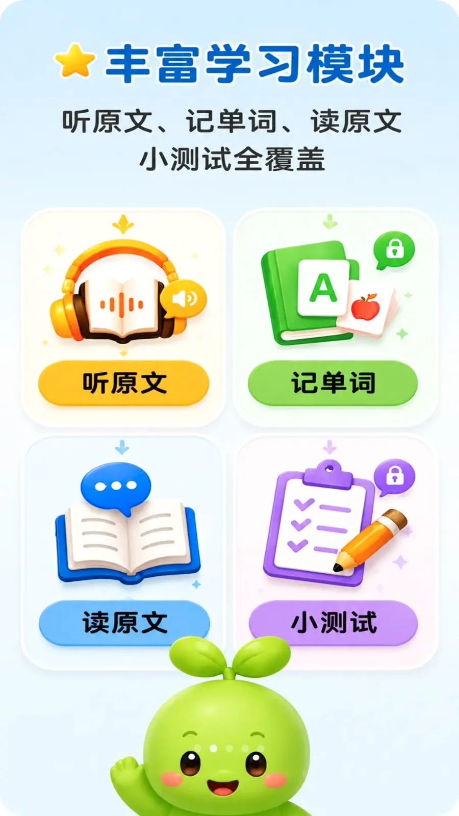 ѿѿӢ��v1.0.2 ��׿��