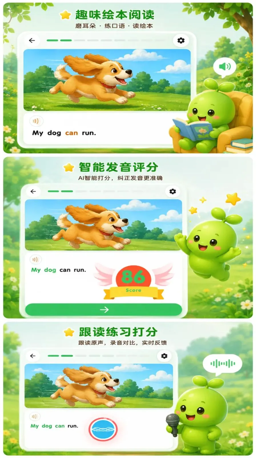 ѿѿӢ��v1.0.2 ��׿��