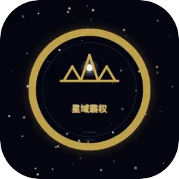�����Ȩ�����ֻ���v1.1 �ֻ���