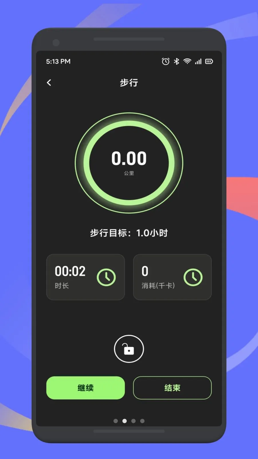 СţGOGOʰ��2026�ٷ����°汾v1.1 �ֻ���