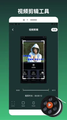 һ������v1.3 ��׿��