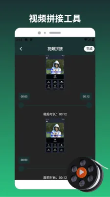 һ������v1.3 ��׿��