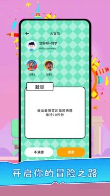 ����̸��v1.0.4 �ֻ���