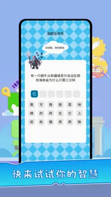 ����̸��v1.0.4 �ֻ���