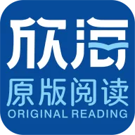 欣海阅读2026官方最新版本v1.0.0 安卓版