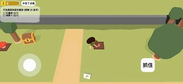 �Ų�԰v0.1.6 �ֻ���