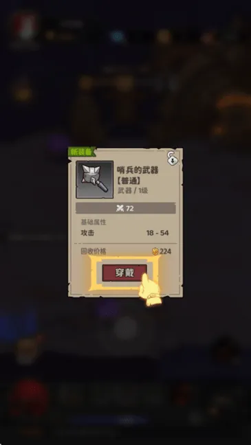 ̽�ռ�����2026���°汾v1.3 ��׿��